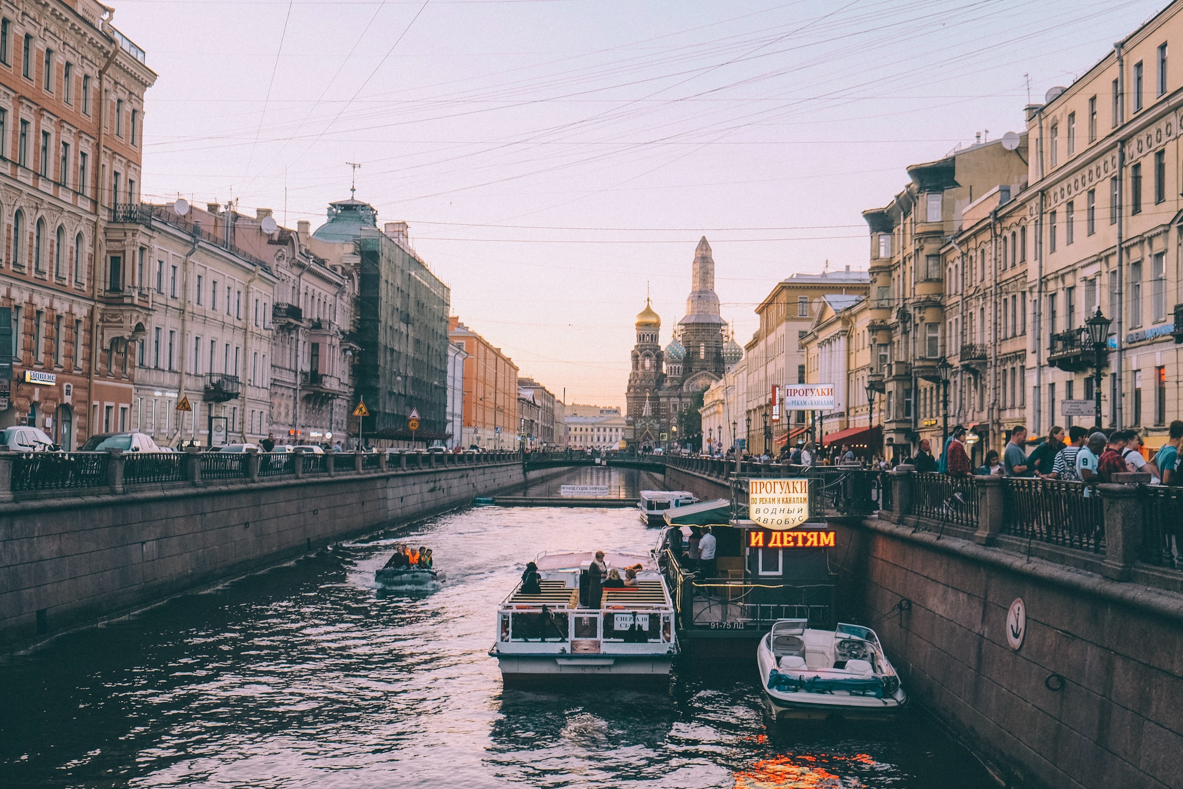 St Petersburg Europe 